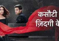 iubirea-invinge-serial-indian-reluare-2020-national-tv-onlinre